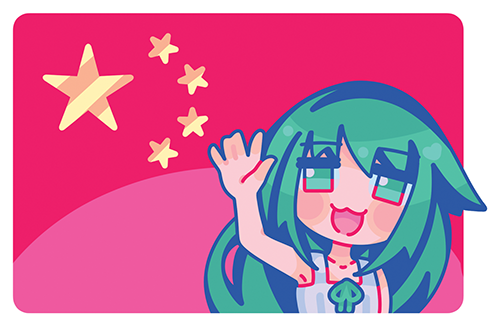 Saya no Uta Saya no Uta